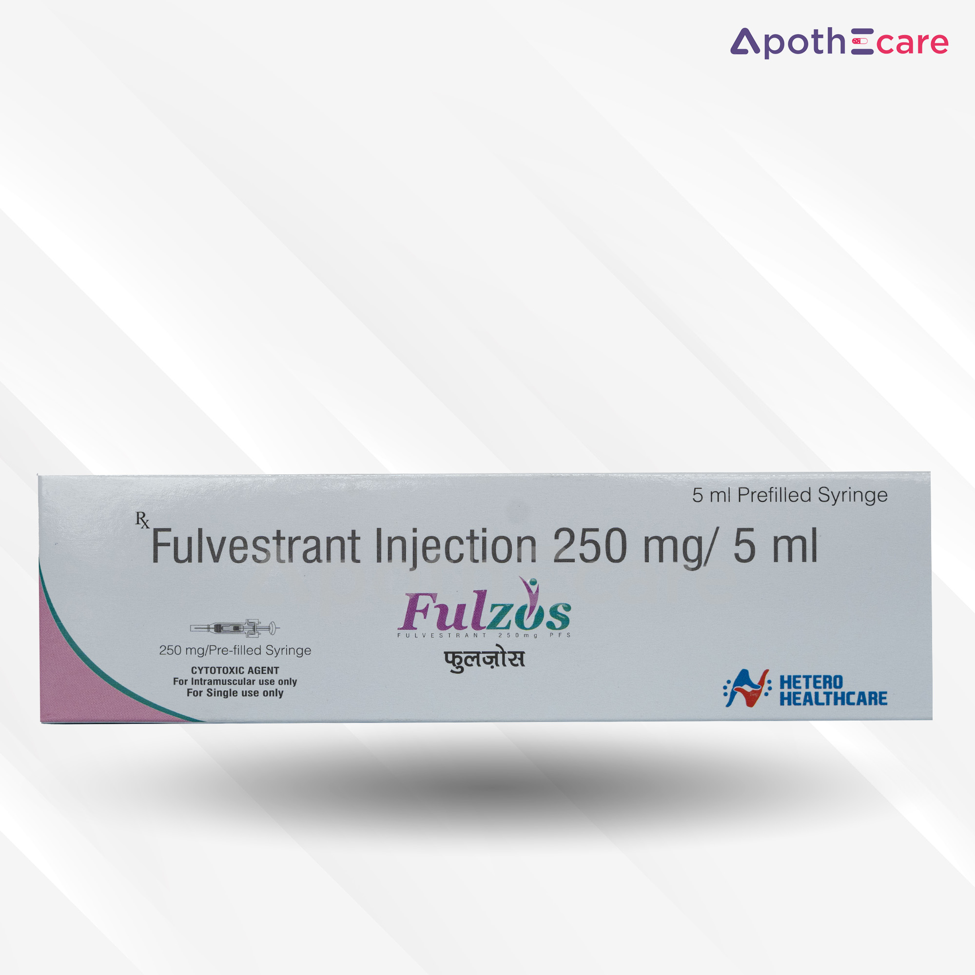 fulzos 250mg5ml inj pfs auto